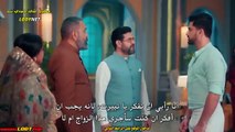 مسلسل تحدي الحب مترجم حلقة 15