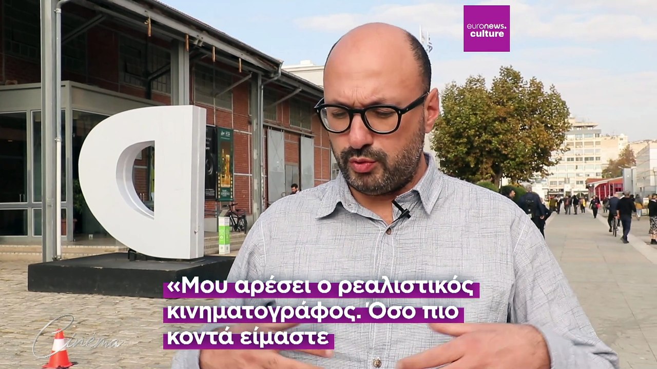 65ο Φεστιβάλ Κινηματογράφου: Tέσσερις εξαιρετικές ταινίες του Διεθνούς Διαγωνιστικού Προγράμματος