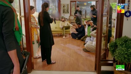 Teri Chhaon Mein - Ep 24 [CC] - 07 Nov 2024 - Jhalak Beauty Cream [ Danish Taimoor & Laiba khurram ]