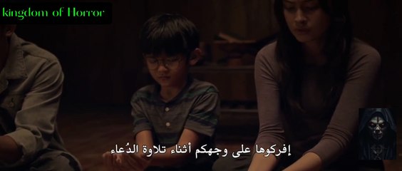 اتحداك تشوف مشاهد الفيلم / الاندونسيي الرعب