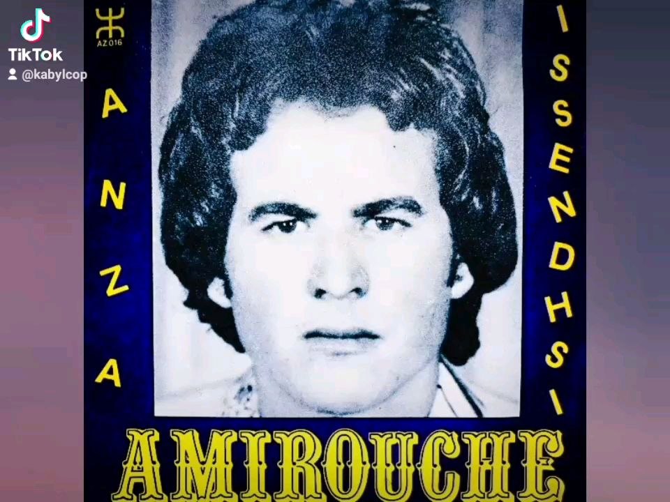 Amirouche Anza Instrumental 1978