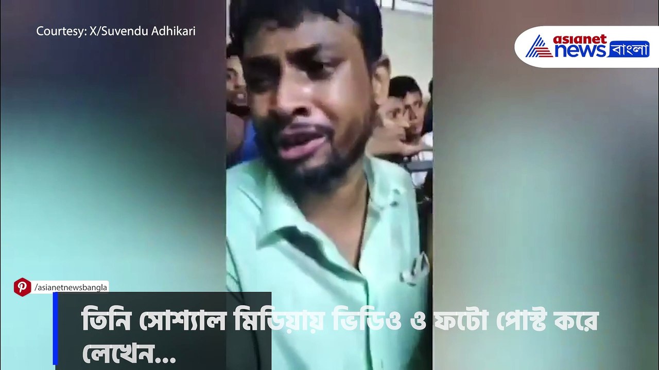 সিসিটিভি ক্যামেরা ভেঙে হিন্দুদের উপর আক্রমণ বাংলাদেশের সেনা ও পুলিশের, গর্জে উঠলেন শুভেন্দু