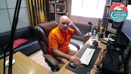 Os Surtos de Varíola no Espírito Santo (Sécs. XIX e XX)