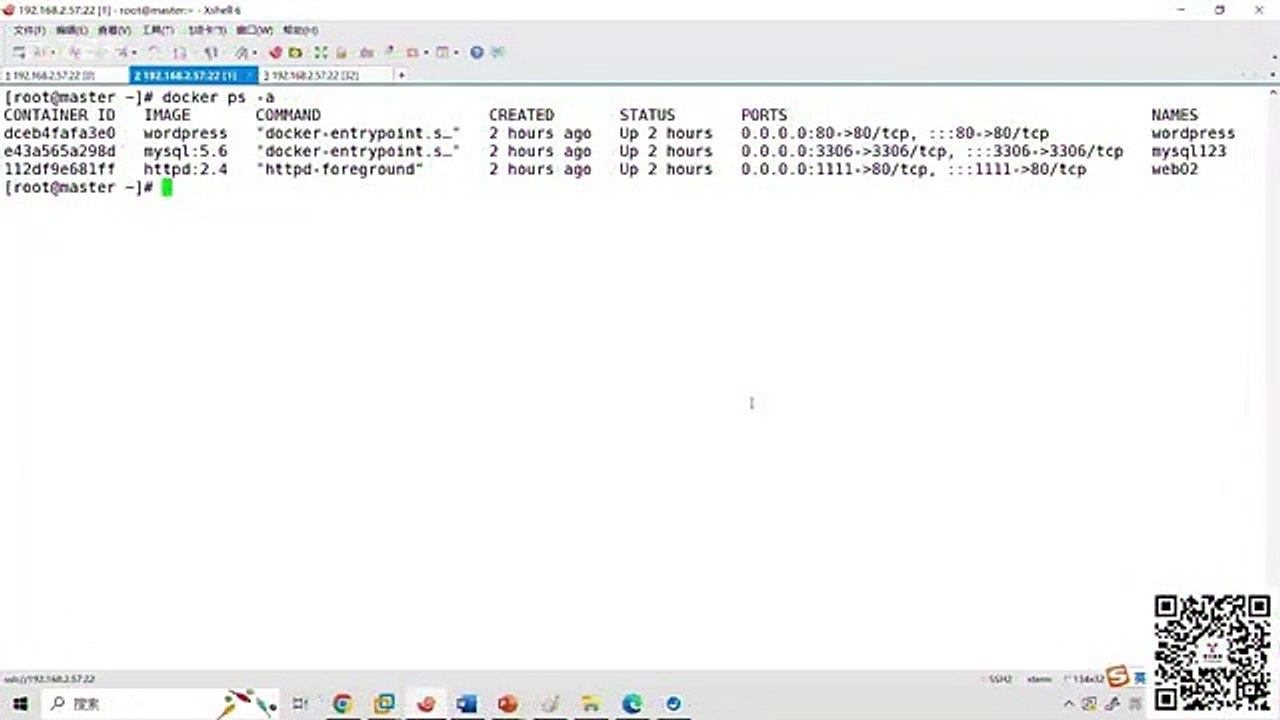 Unveiling HCIE Cloud Computing: Docker Network Domination