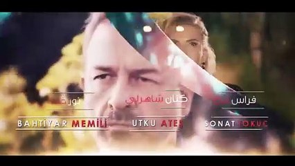 مسلسل التفاح الحرام 6 الحلقه 78 مدبلجه كامله