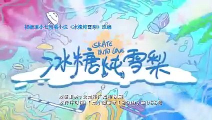 Tập 22 - Lê Hấp Đường Phèn (Thuyết minh)_DV Ngô Thiến, Trương Tân Thành