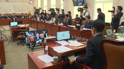 '검찰 특활비 0원' 예산안 법사위 통과...여당 반발 / YTN