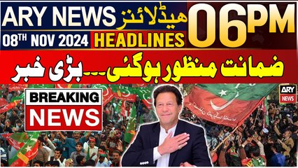 ARY News 6 PM Headlines | 8th Nov 2024 | Prime Time Headlines