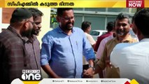 പാലക്കാട്ടെ പെട്ടി വിവാദത്തെ ചൊല്ലി സിപിഎമ്മിൽ  കടുത്ത ഭിന്നത