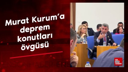 CHP'li Gürsel Erol'dan Murat Kurum'a deprem konutları övgüsü