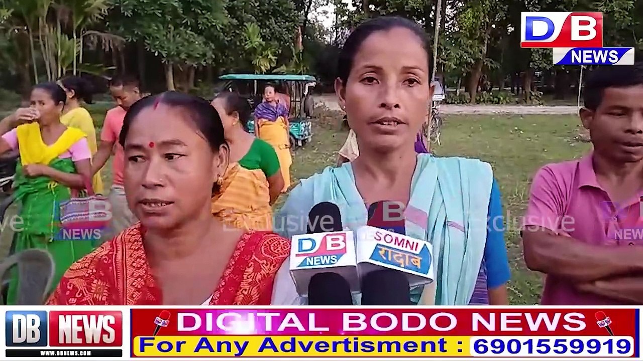 प्रमद बर’नि दैदेन्नाय UPPL सरकाराव जेबो अनसुंथाय मोनिनि सुबुंफोरनि अजद ।