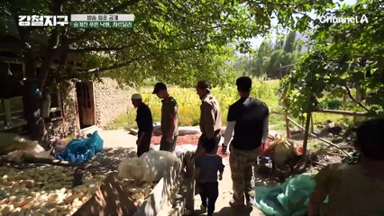 자르달리 표 유기농 한상차림! 주민들이 직접 절벽 길을 만들며 만들어진 마을!