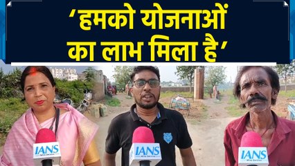 केंद्र सरकार की योजनाओं के लाभार्थी बोकारो के ग्रामीणों ने PM Modi का जताया आभार