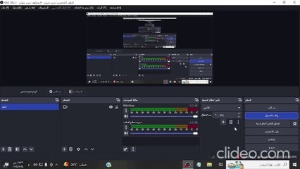 شرح متصفح Cent Browse اخف متصفح للكمبيوتر للاجهزة الضعيفة