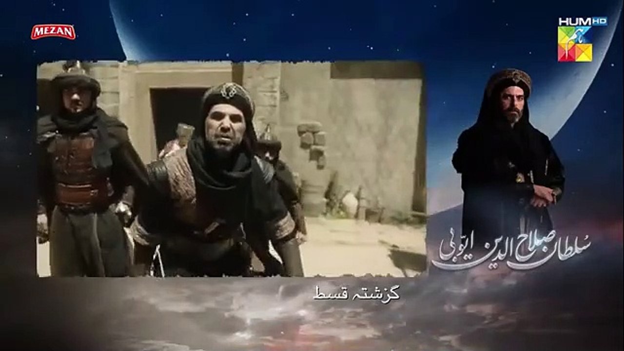 Kurulus Osman Season 06 Episode 14 - Urdu Dubbed - Har Pal Geo