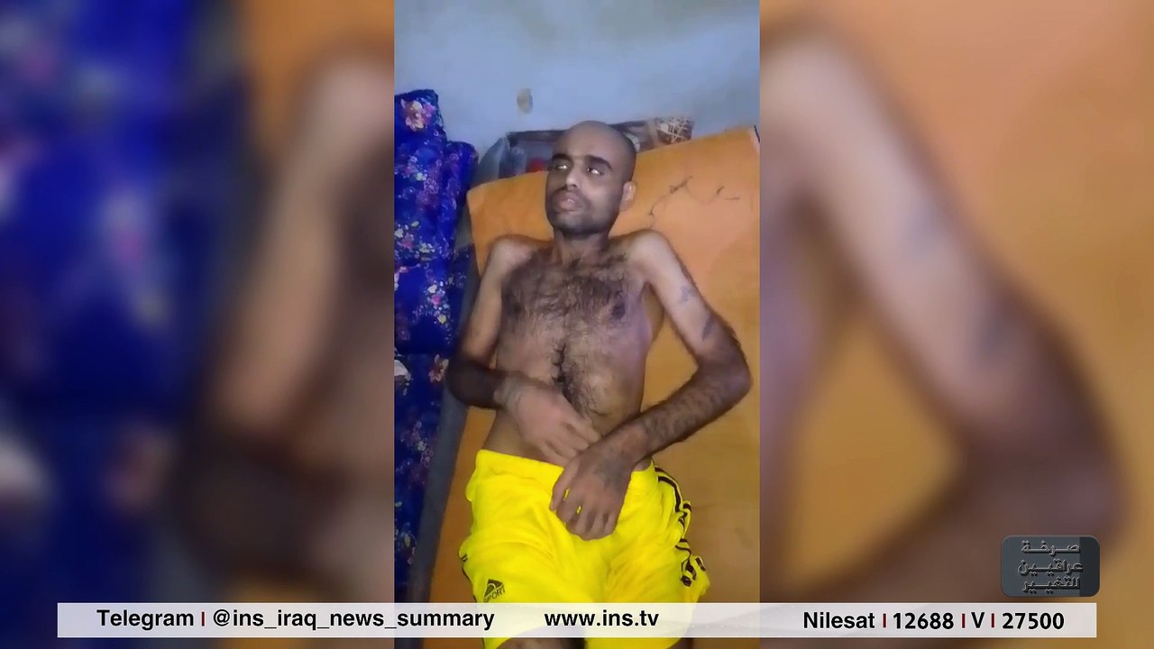 الاعدامات السرية في السجون العراقية مع حيدر الساعدي برنامج صرخة عراقيين للتغيير