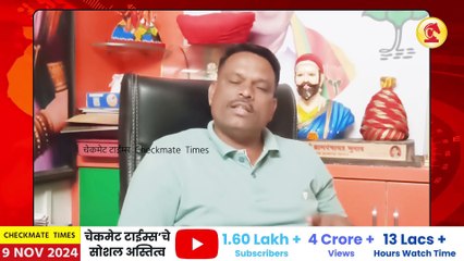 सुप्रियाताई आता तुम्ही चांदणी चौकात सेल्फी काढा, सीसीटीव्ही बघा; अजय मारणे यांचा टोला | Kothrud Pune | ajay marne on supriya sule on sefie with khadda