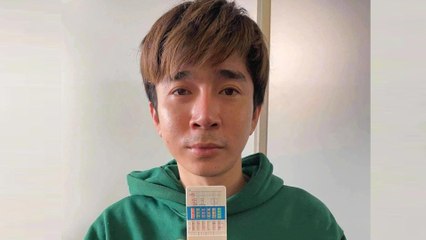 Điều tra vụ ca sĩ Chi Dân cùng một số người khác nghi dính líu đến ma túy