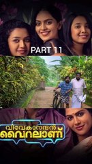 Vivekanandan Viralanu PART  #movie #movieclips #shorts #shortvideo #shortsfeed
