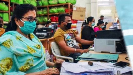 तो क्या बेसिक सैलरी में जुड़ेगा 53 फीसदी महंगाई भत्ता ? समझिए DA का पूरा हिसाब-किताब, वेतन पर दिखेगा असर