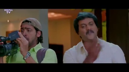 Bhool Bhulaiyaa 3 Full Movie #kartikaryan