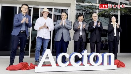 楊文科出席智邦總部落成 自爆選舉及AI園區幕後操盤推手是宣明智