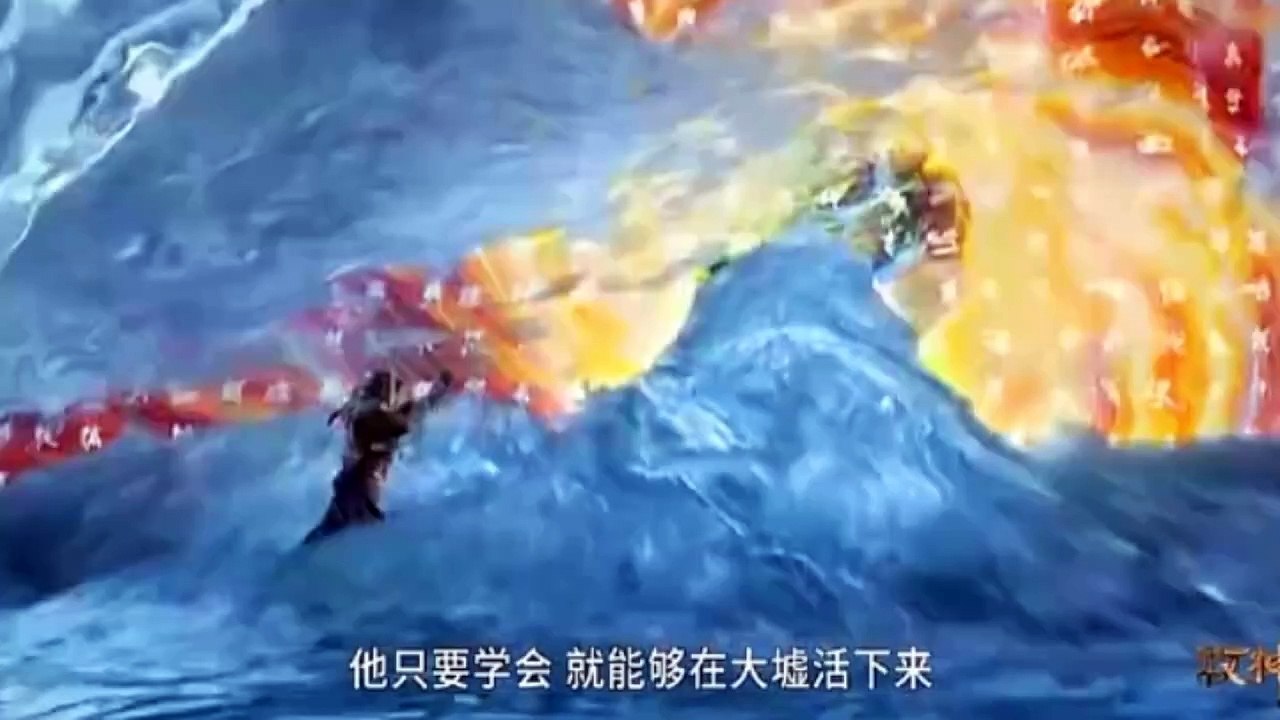 Preview Tales Of Herding Gods Eps 5