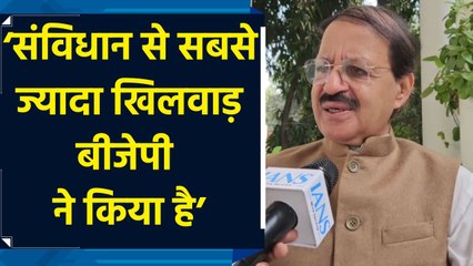 Amit Shah के Rahul Gandhi को लेकर दिए बयान पर Rashid Alvi ने किया पलटवार