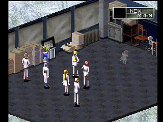 Persona: Revelations online multiplayer - psx