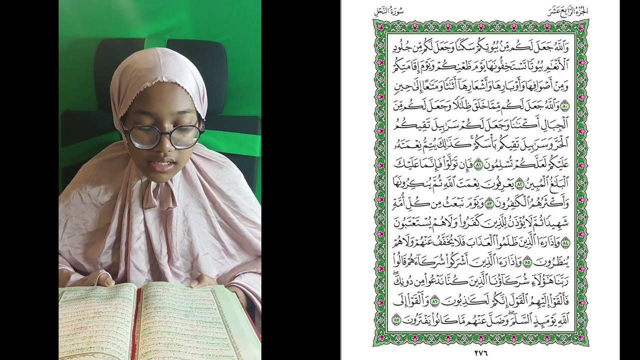 Ngaji Dengan Wan - Aisyah ms 276 An-Nahl 80 - 87 سورة النحل