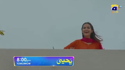 Yahya Episode 04 Promo Tomorrow at 8 00 PM only on_Har_Pal_Geo(360p)