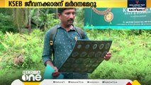 ബില്ലടയ്ക്കാത്തതിനെ തുടർന്ന് കണക്ഷൻ വിഛേദിക്കാൻ പോയ KSEB ലൈൻമാന് മർദനം; വീട്ടുടമ അറസ്റ്റിൽ