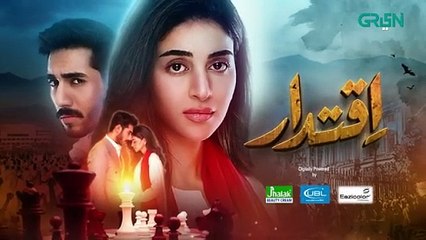 Iqtidar Episode 17 Teaser _ 8th November 2024 _ Green TV Entertainment