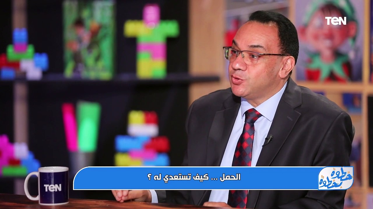 نفسيتك أهم حاجة👌.. نصايح مهمة لازم تسمعيها لو لسه متجوزة وبتسعدي للحمل🤰👇