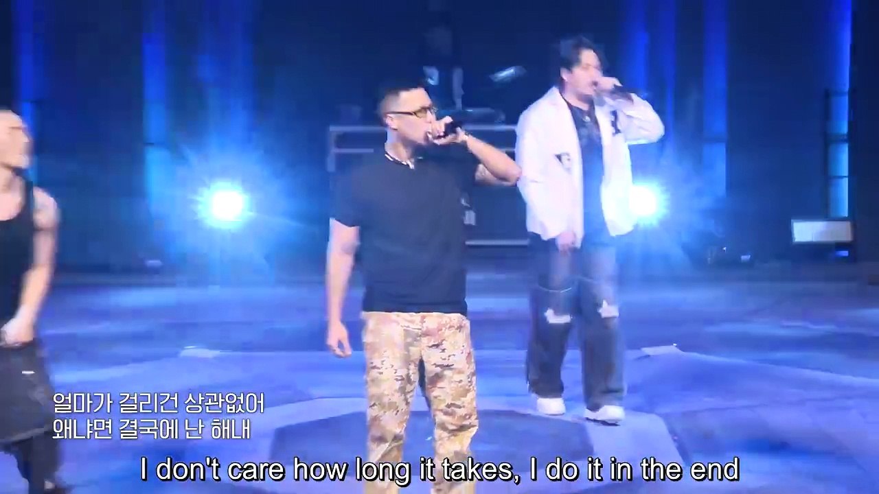 [ENG] RAP_PUBLIC EP.6