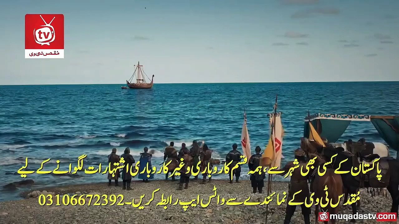 تنا سکون تو کبھی بھی نہیں ملا ہوگا عثمانیوں جتنا آج کاراسی صاحب کو دیکھ کر ملا ہوگا😂 جب اس نے دیکھا کہ صندوقوں میں صرف و صرف پتھر اور بھوسے ہیں تو اسے سمجھ آگئی کہ میرا پروگرام ٹھیک ٹھاک وڑ گیا ہے 🤣🤣🤣