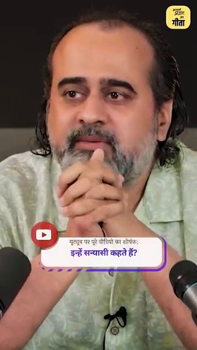 जीसस की अप्रचलित बातें || आचार्य प्रशांत