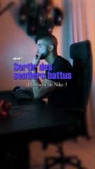 La nike Air huarache