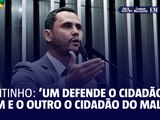O começo de uma nova história - Reprodução/redes sociais