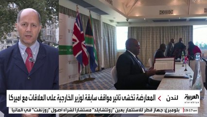 وصف ترمب بـ"العنصري".. هل تثير تصريحات وزير الخارجية البريطاني أزمة بين واشنطن ولندن؟