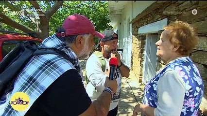 Απρόσμενες συναντήσεις στο The Roadshow-Τα έπιπλα της Κορομηλά στην Εύβοια & η γειτόνισσα της