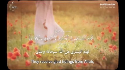صفات أولياء الله || تسجيل قديم يريح النفس للإمام عبد الحليم محمود رحمه الله - Attributes of the saints of God || An old recording that soothes the soul by Imam Abdel Halim Mahmoud, may God have mercy on him