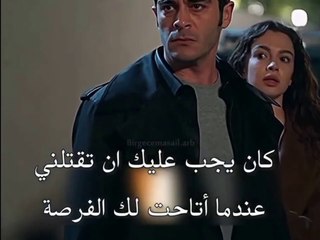 مسلسل حكاية ليلة الحلقة 11 الاعلان 2 مترجم HD
