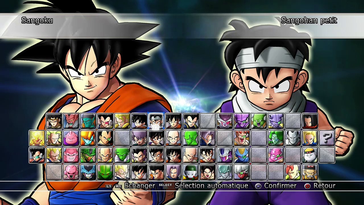 Dragon Ball: Raging Blast 2 online multiplayer - ps3