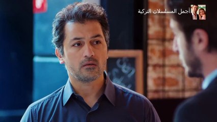 مسلسل حكايتي الحلقة 215 مدبلج للدارجة المغربية   حلقة الجمعة 08 نونبر 2024
