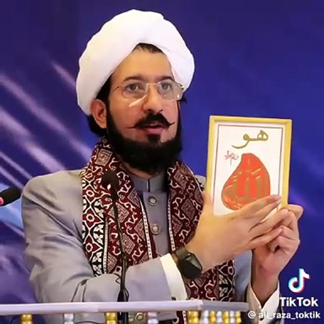 How to earning money by blogger