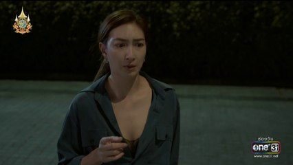 หมุนเวลาตาย ตอนที่ 3 (EP.3) วันที่ 8 พฤศจิกายน 2567