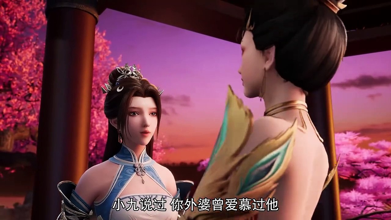 The Peak of True Martial Arts Episode 193 Multi subtitles