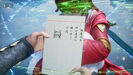 Donghuaid_My Sectarian Member Are Spies Episode 11 Sub Indo