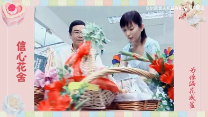 Hoa Nở Tình Trao 信心花舍 - Trần Dịch Tấn 陳奕迅 || 奇迹 MV || David Chiang 姜大卫